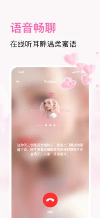 BabyMo����������ͼ