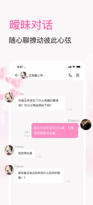 BabyMo����������ͼ