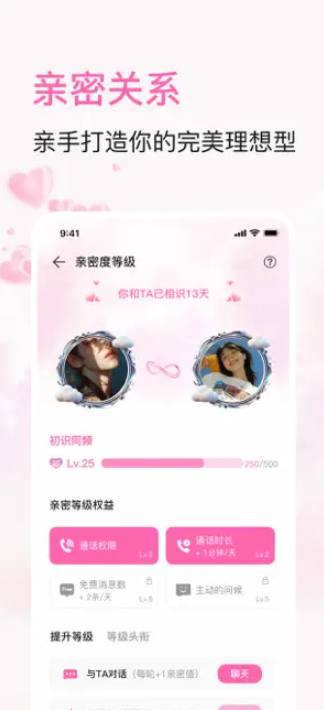 BabyMo����������ͼ