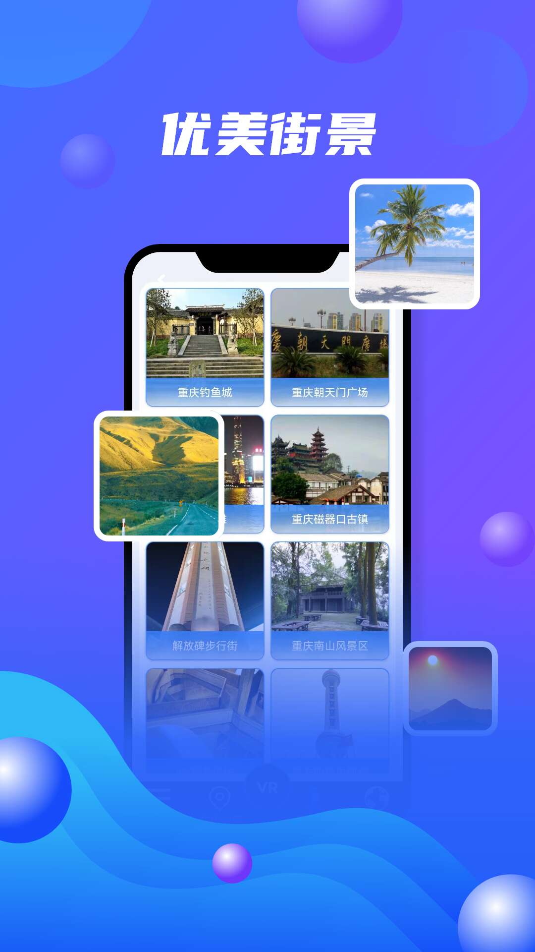 ����ʨ���ǵ�ͼ���°��ͼ