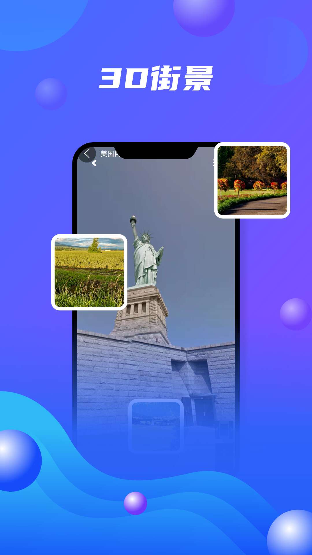 ����ʨ���ǵ�ͼ���°��ͼ