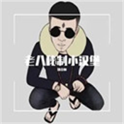 �ϰ���Ƶ��v1.0 ��׿��