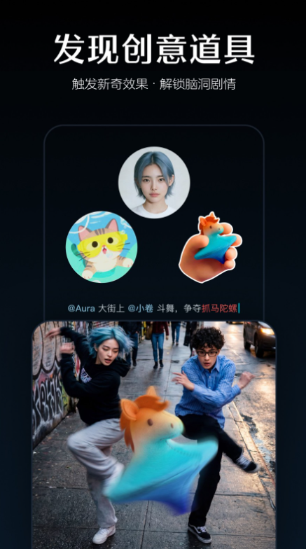 seedance2.0(����)��ͼ