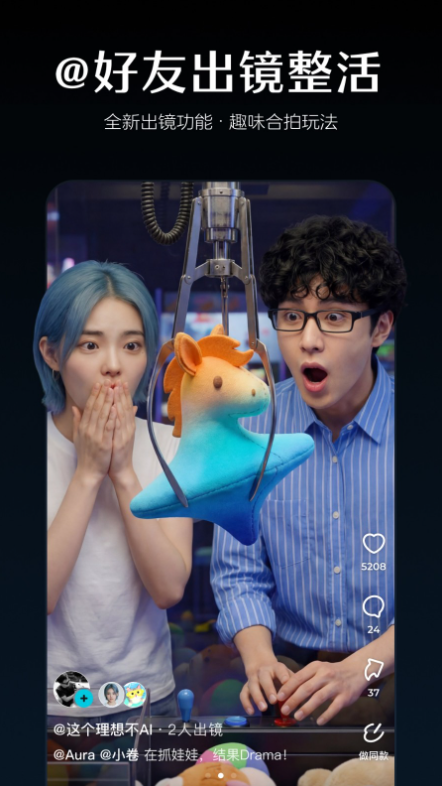 seedance2.0(����)��ͼ