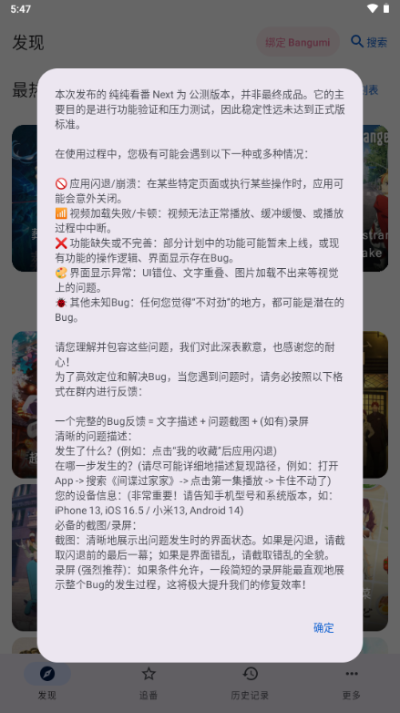 ��������Next�ٷ�(����Դ)��ͼ