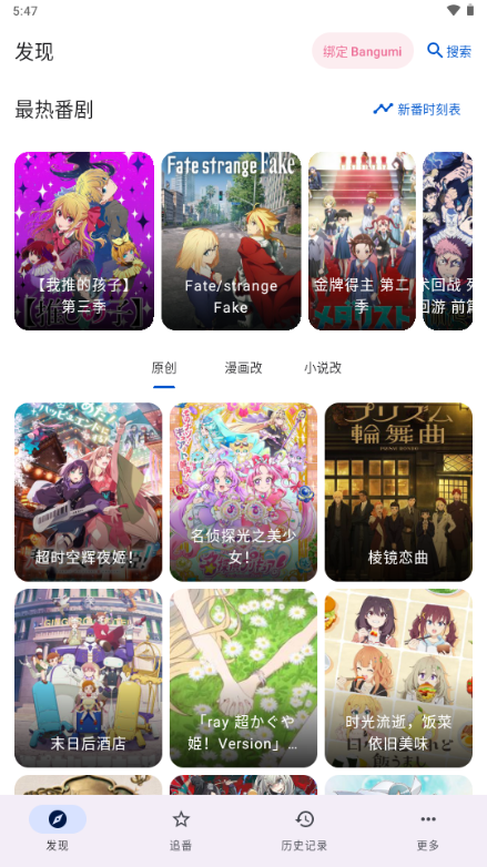 ��������Next�ٷ�(����Դ)��ͼ