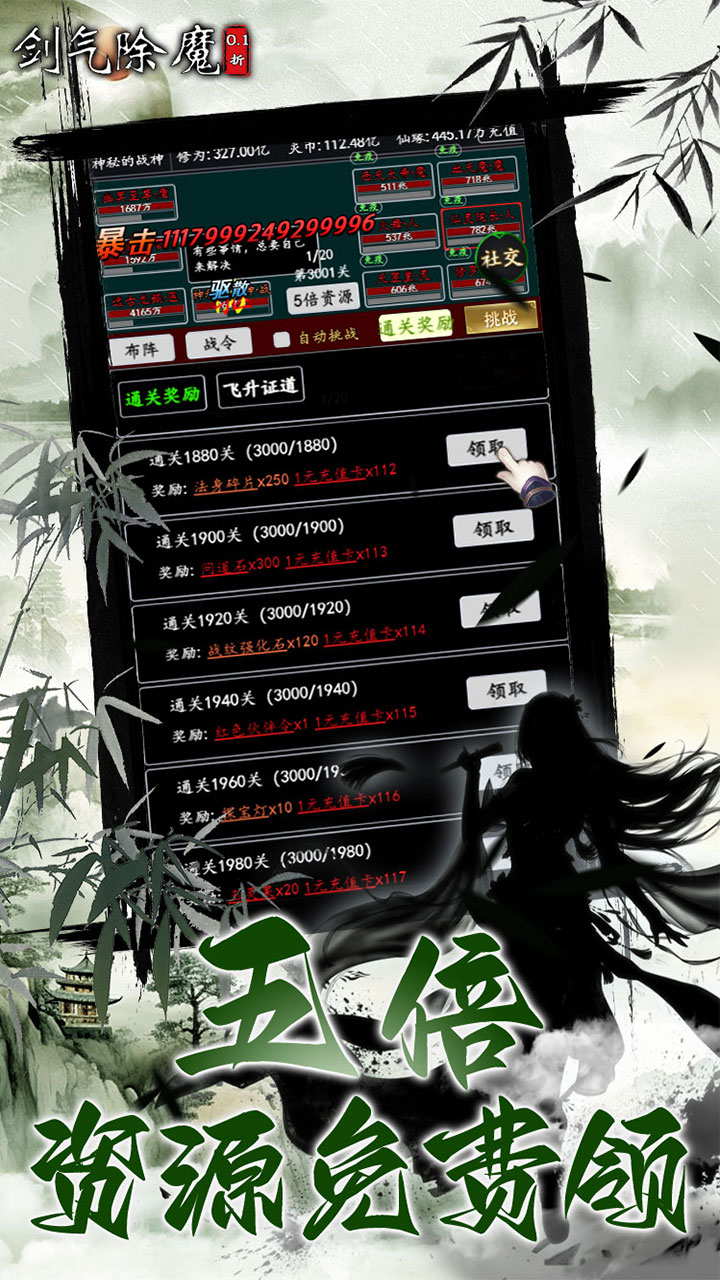 ������ħ0.1�۴������ֵ����ͼ