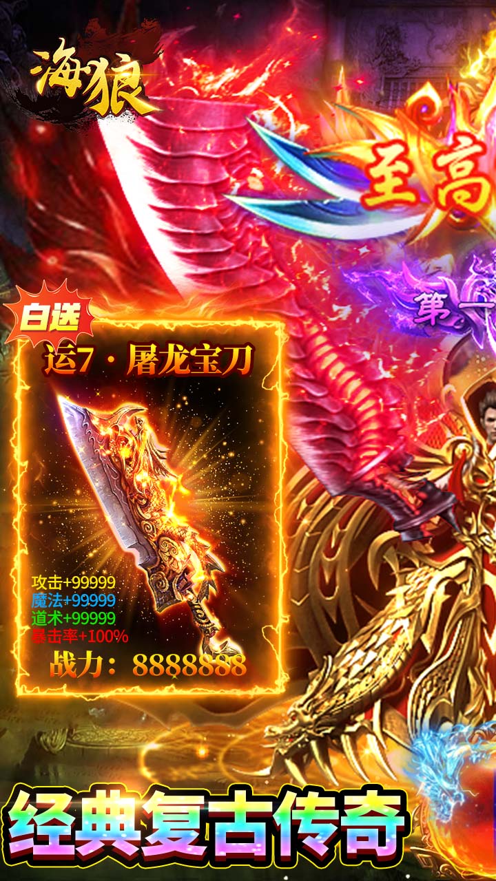 ���Ǿ��临����Ѱ��ͼ