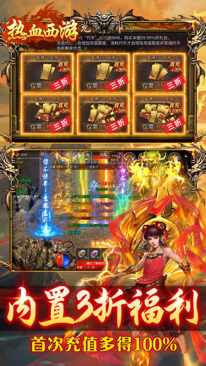 ��Ѫ����������648�������ͼ