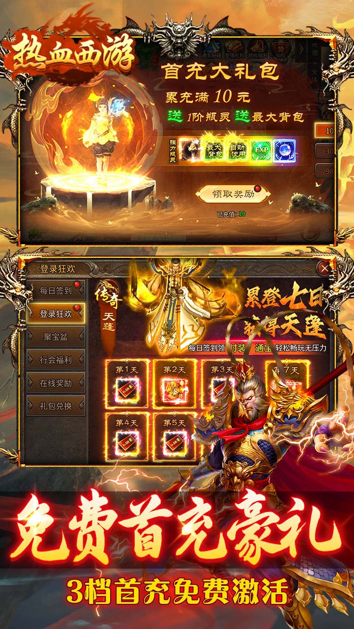 ��Ѫ����������648�������ͼ