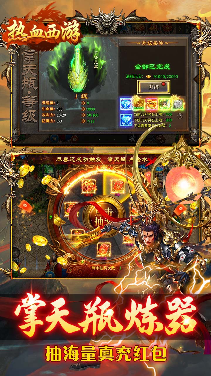 ��Ѫ����������648�������ͼ