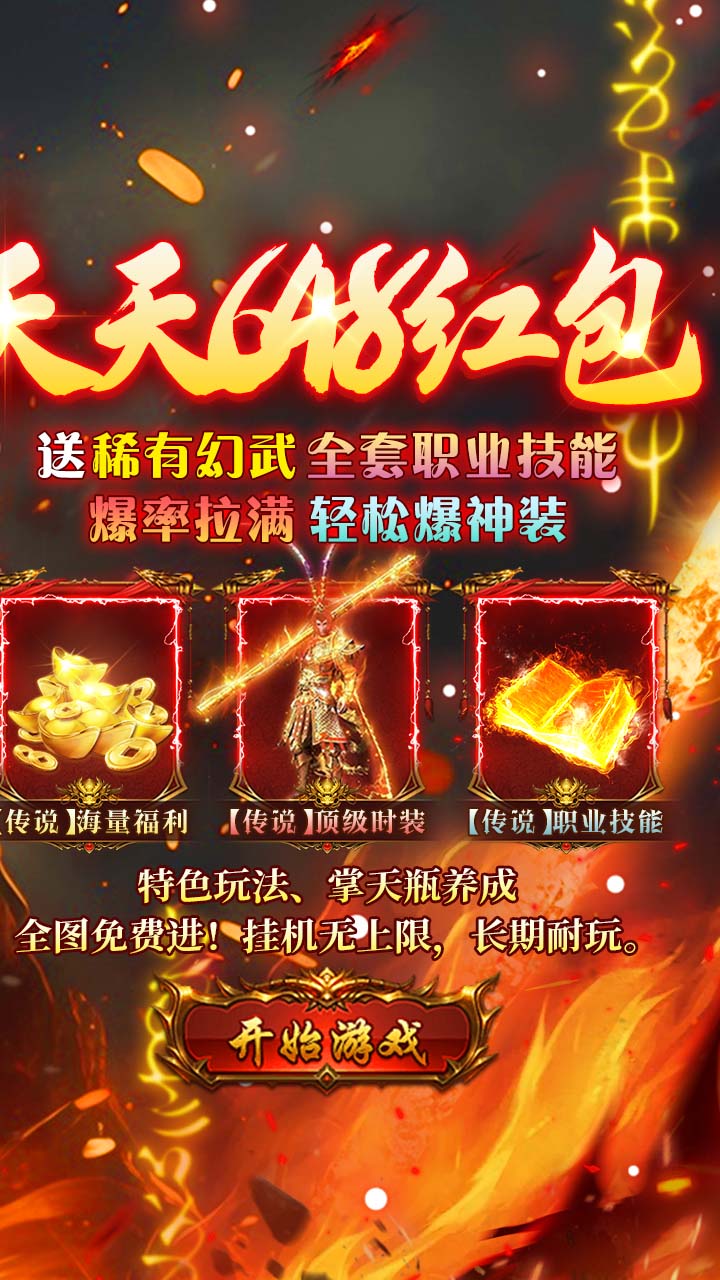 ��Ѫ����������648�������ͼ