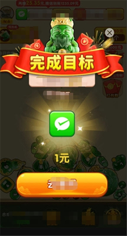 ����Ϻ���Ϸ��ͼ