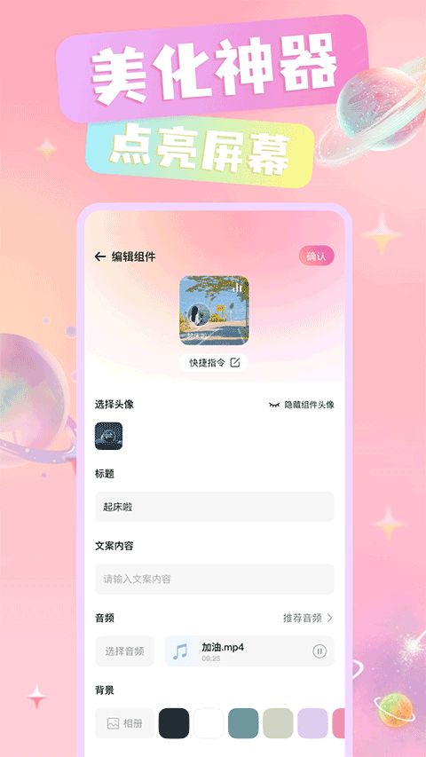 ��ѻ�ͼ��������ͼ