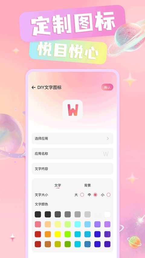 ��ѻ�ͼ��������ͼ