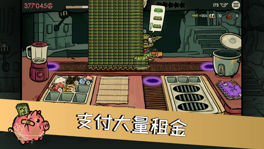 �粼����˾���޻��Ұ��ͼ