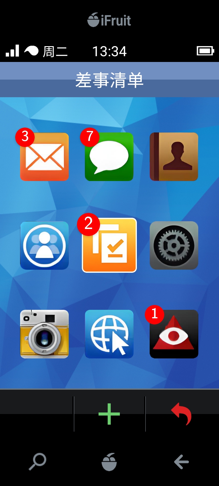 ifruitģ������׿��ͼ0