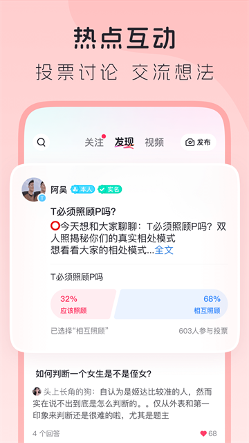 LesPark�ٷ����ͼ