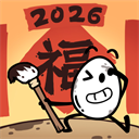 ��Ҷ����ð��2026���°�v2.1.60 �����