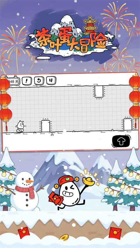 ��Ҷ����ð��2026���°��ͼ0