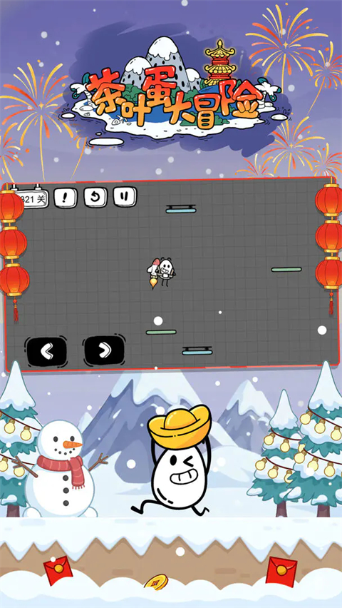 ��Ҷ����ð��2026���°��ͼ2