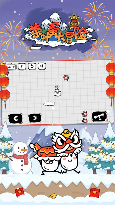 ��Ҷ����ð��2026���°��ͼ1