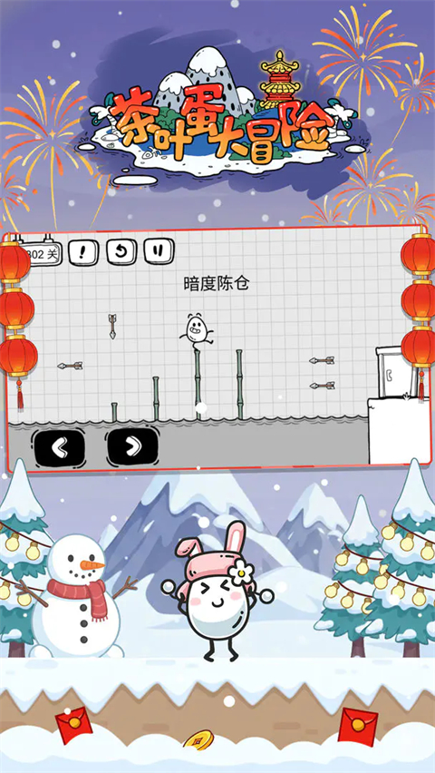 ��Ҷ����ð��2026���°��ͼ4