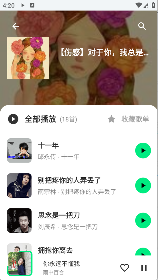 ʰ�����°汾��ͼ