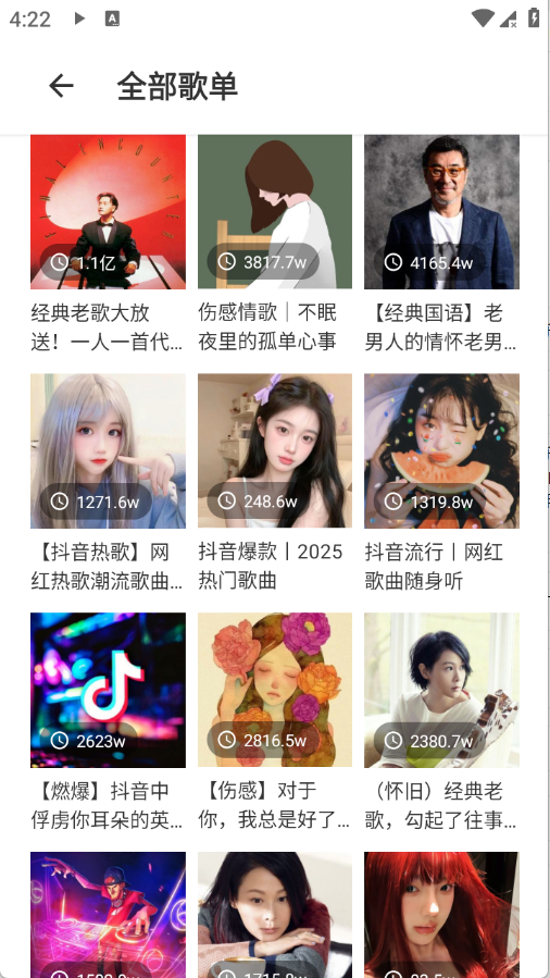 ʰ�����°汾��ͼ