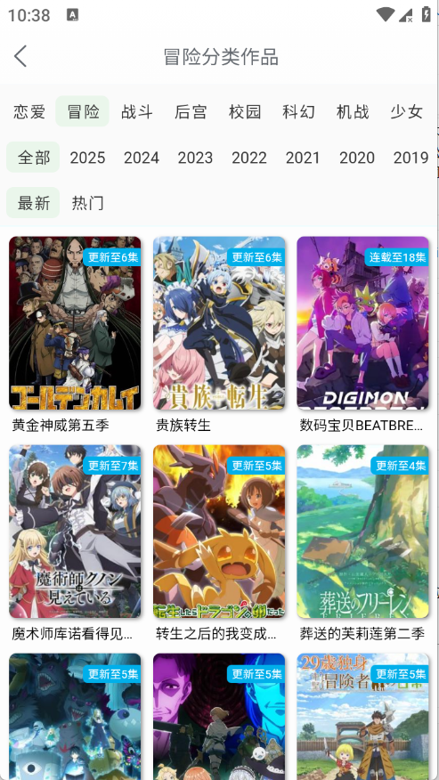 ��������app��ͼ