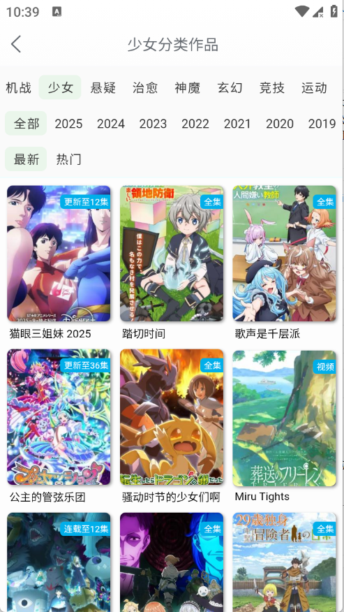 ��������app��ͼ