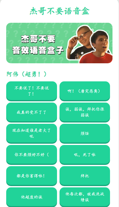 �ܸ粻Ҫ������app��ͼ