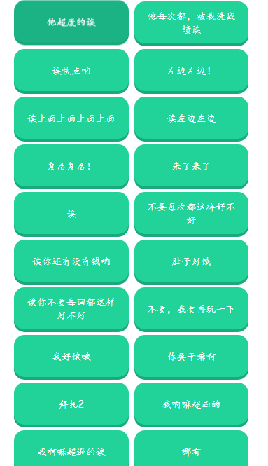 �ܸ粻Ҫ������app��ͼ