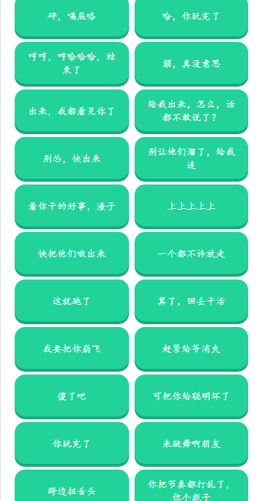 ��˹������app��ͼ