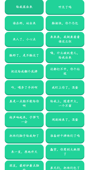 ��˹������app��ͼ