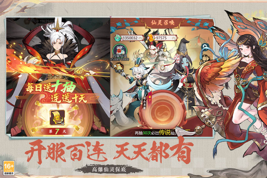 ��Ӱ̽����Ϸ��ͼ4