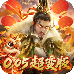 ��˫κ����0.05����������1.0 ��׿��