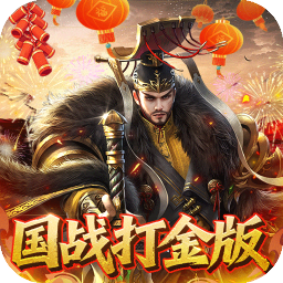 ��ս����0.1��Ȩ������1.0 ��׿��