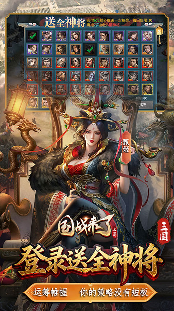 ��ս����0.1��Ȩ�����½�ͼ