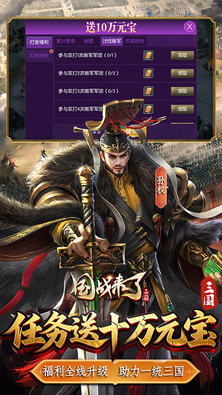 ��ս����0.1��Ȩ�����½�ͼ