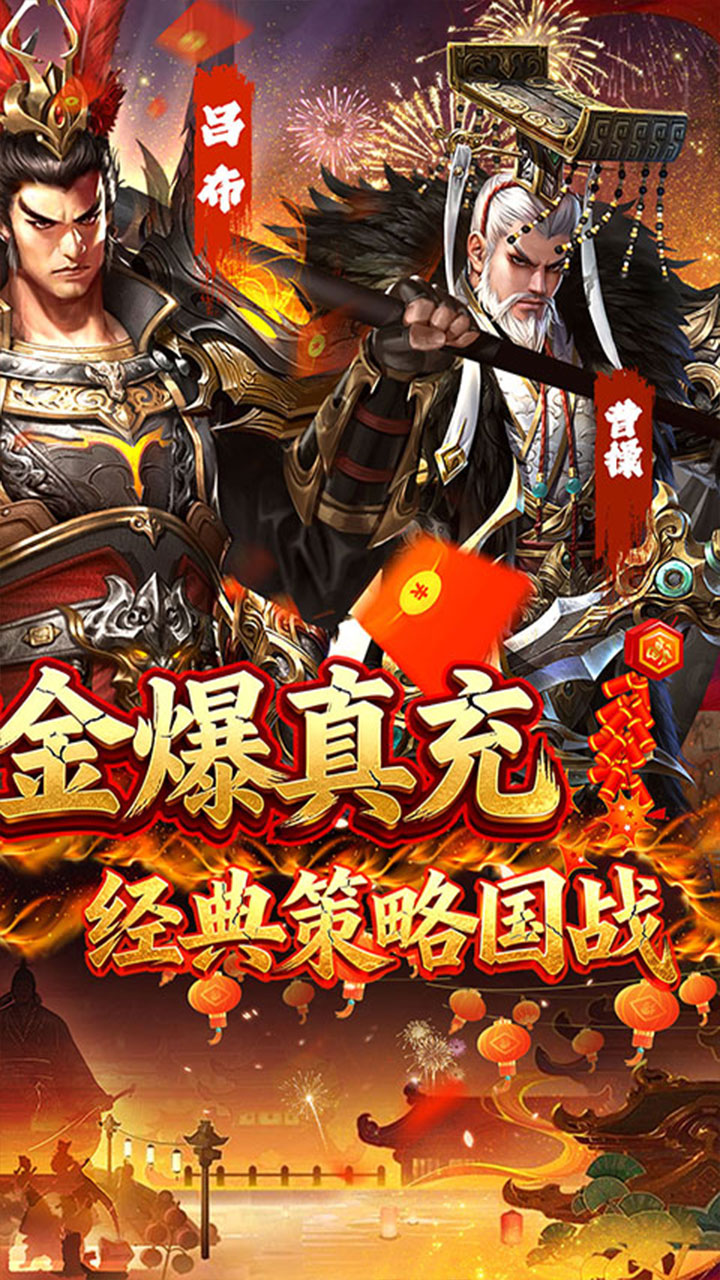 ��ս����0.1��Ȩ�����½�ͼ