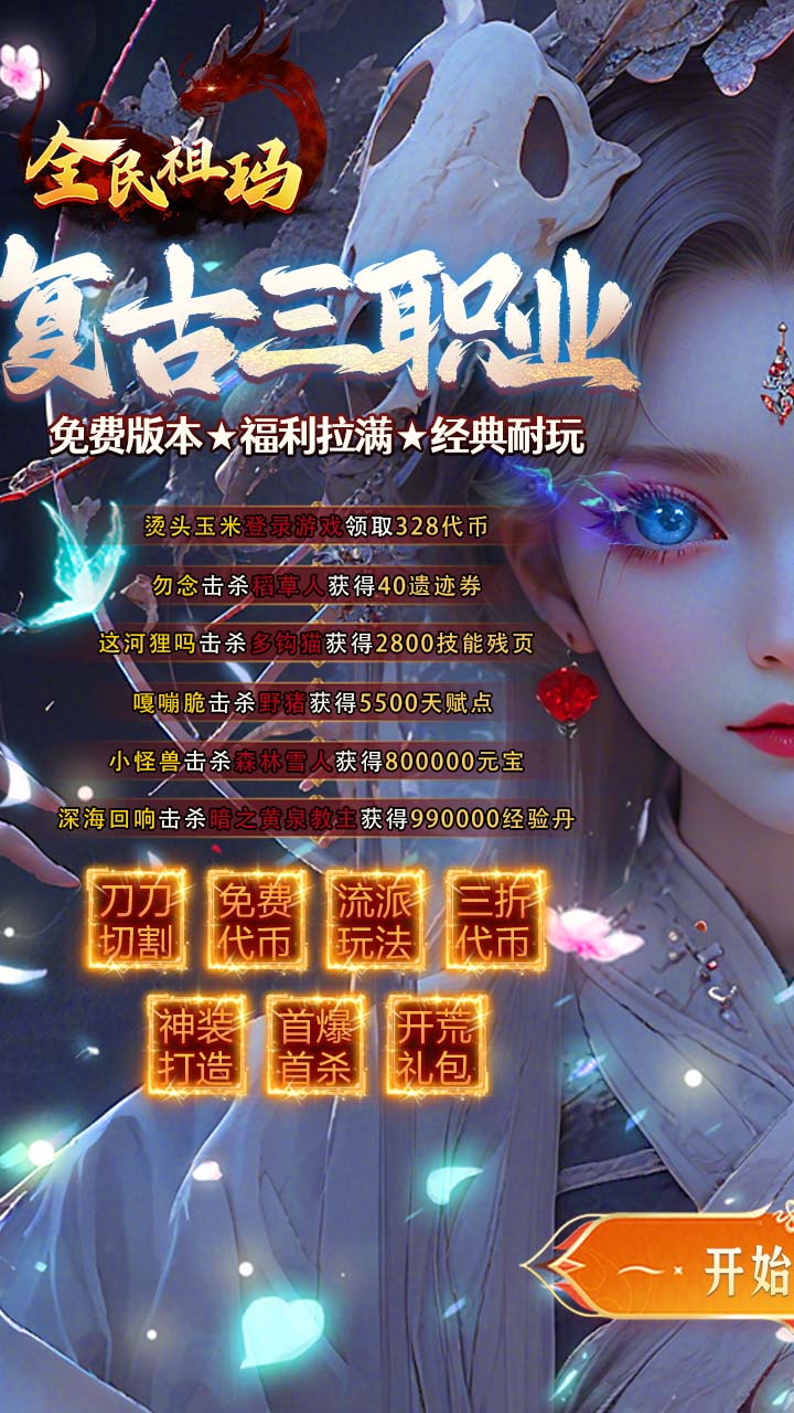 ȫ�����긴�ž�������Ѱ��ͼ