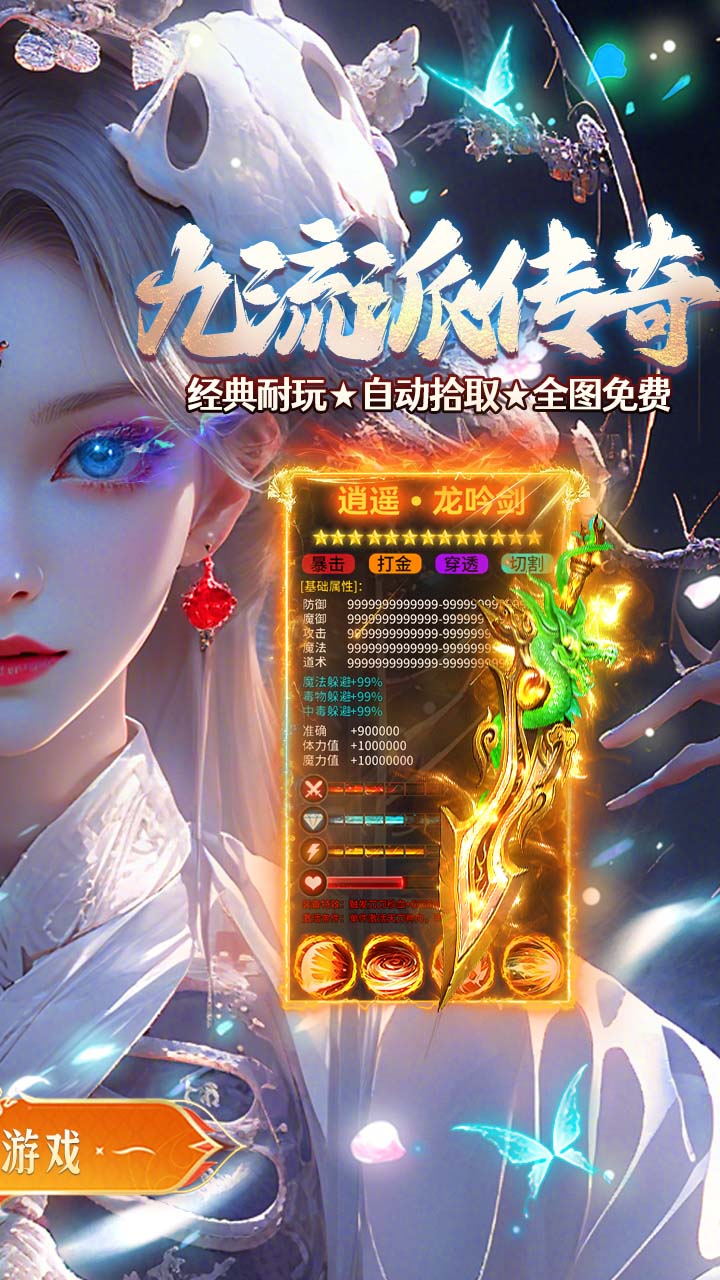 ȫ�����긴�ž�������Ѱ��ͼ