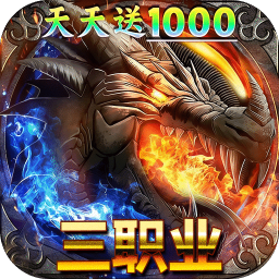 ���ٴ���(����������1000)1.0 ��׿��