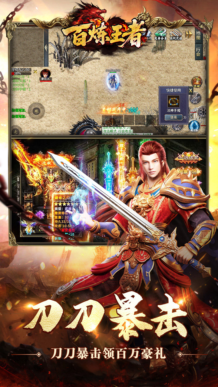 ��������(���굶��������)��ͼ