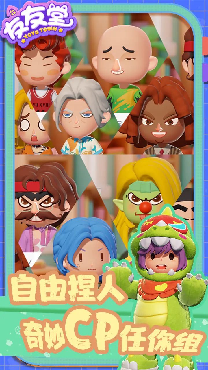 ���������ν�ͼ