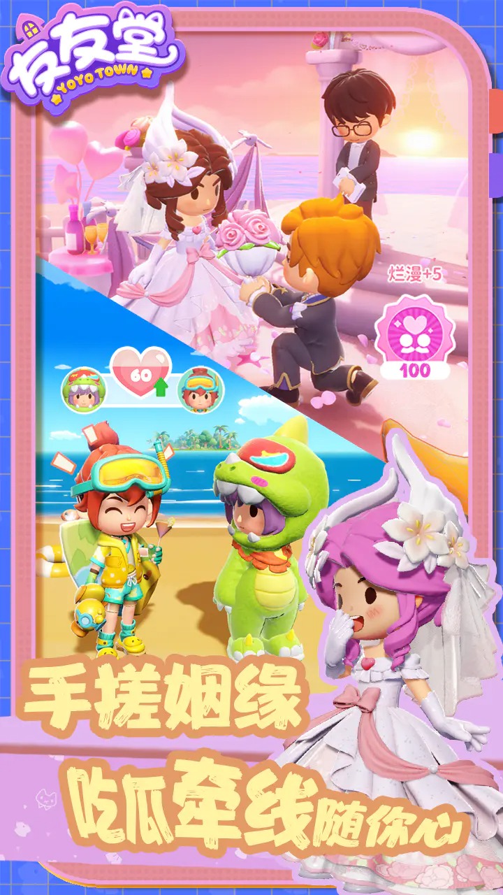 ���������ν�ͼ