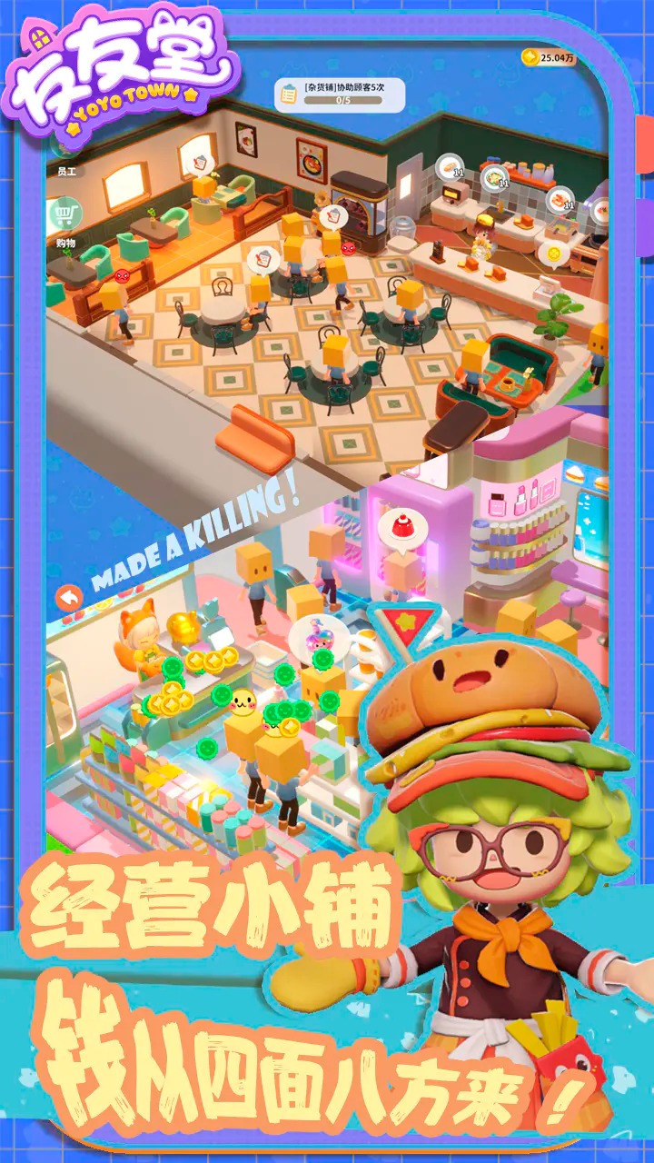 ���������ν�ͼ