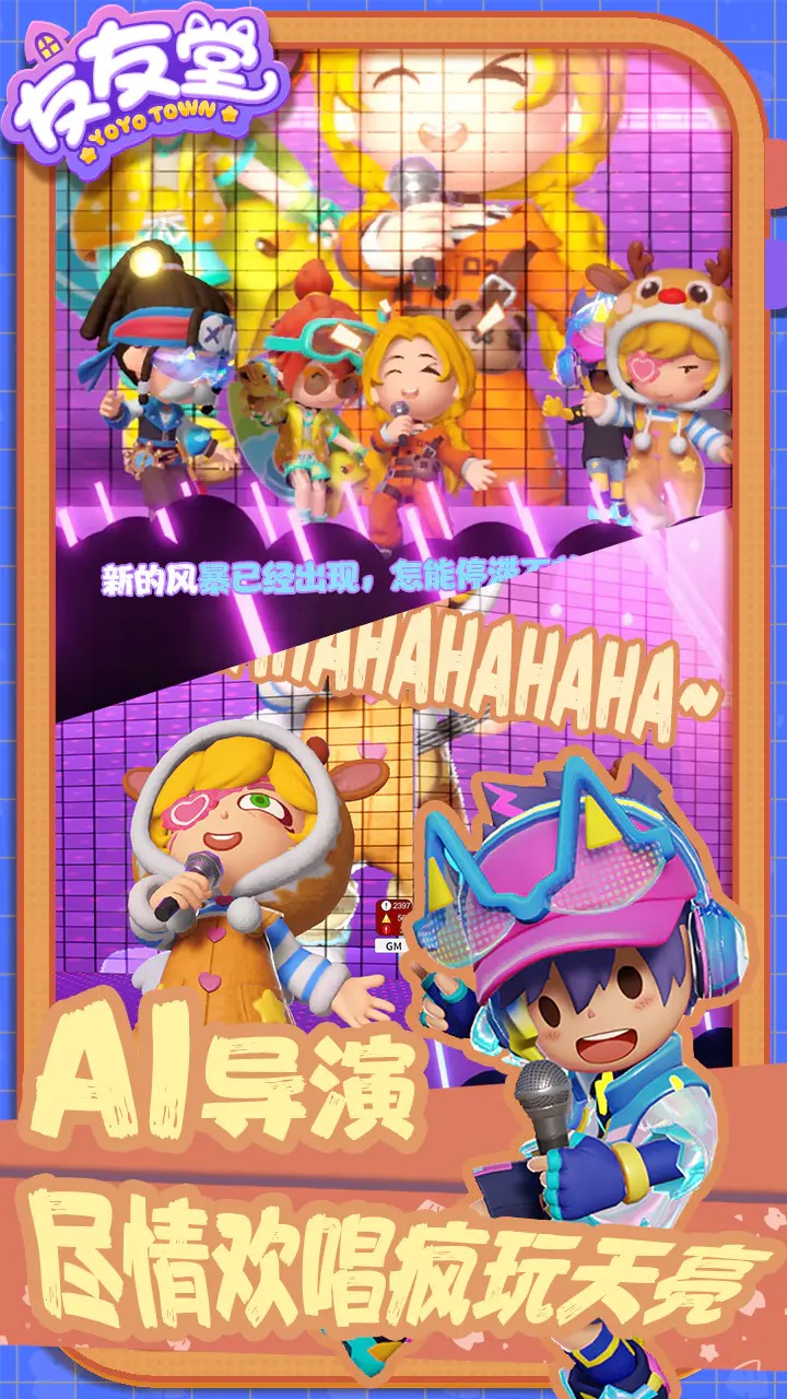 ���������ν�ͼ