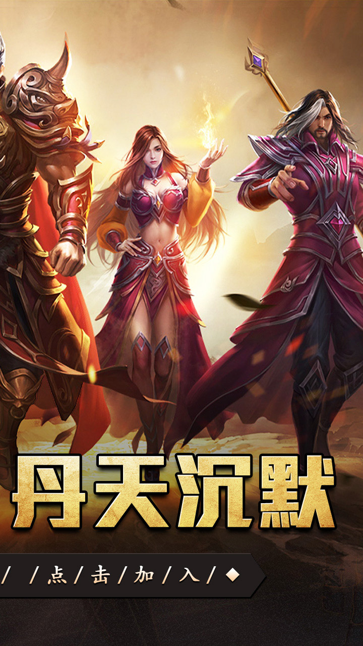 Ѫ������-����ר��������Ĭ��ͼ